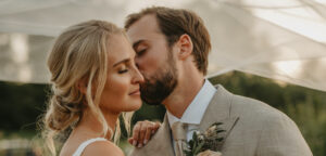 Bröllopsfotografering, first look.
